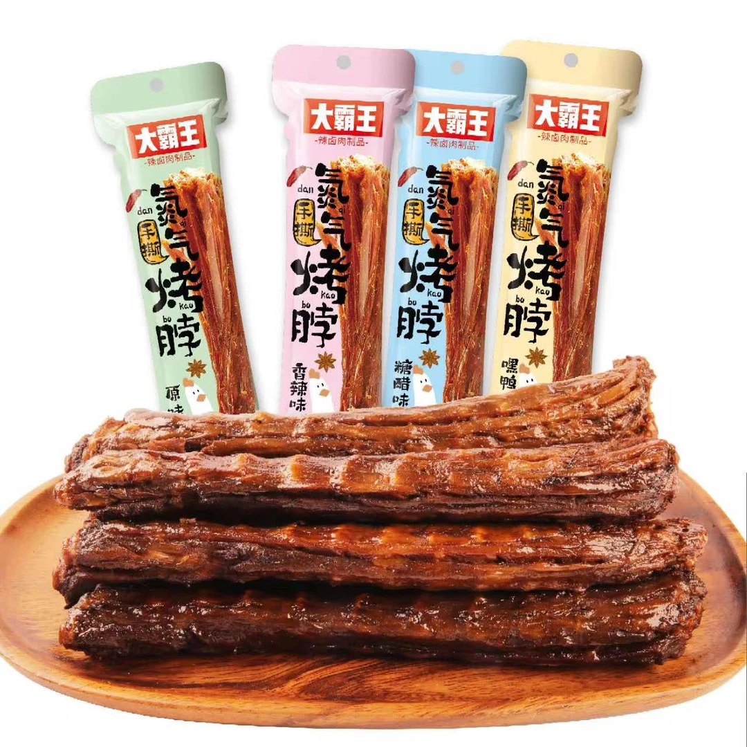 氮气锁鲜大霸王风干手撕烤脖休闲零食卤味小吃解馋小零食肉质鲜香