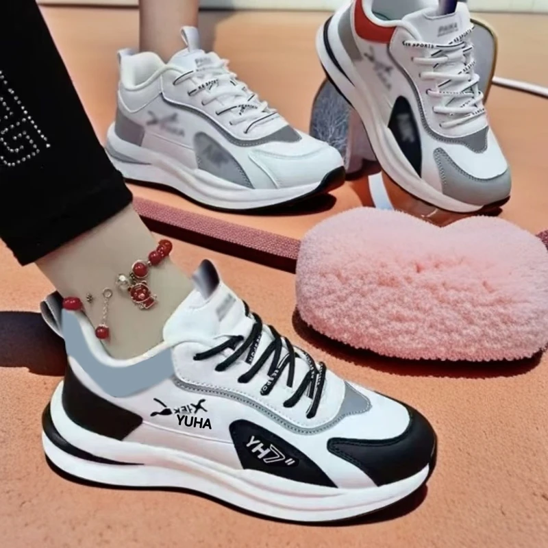 男女同款皮面运动鞋秋季2025新款百搭休闲轻便老爹男女轻便健步鞋