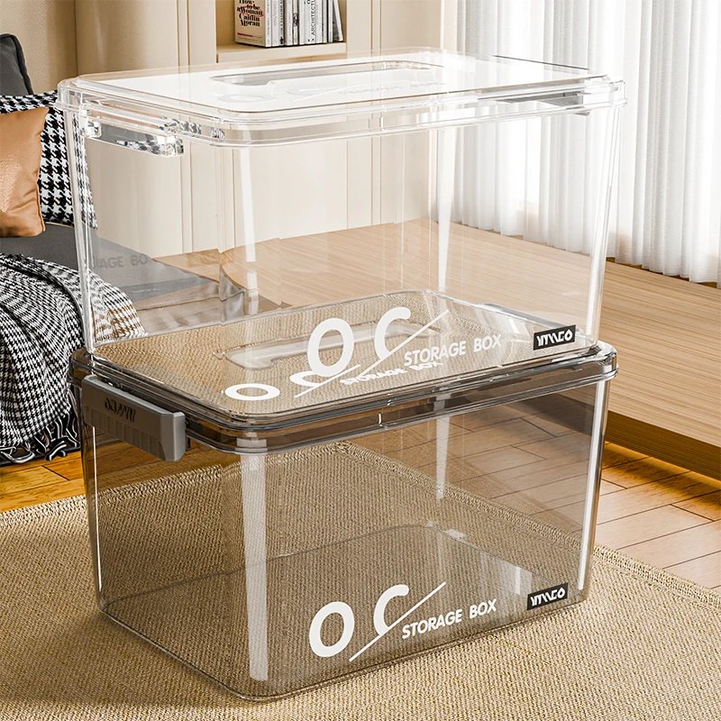 手提透明收纳箱家用分格衣服玩具零食书本大容量整理盒塑料储物筐