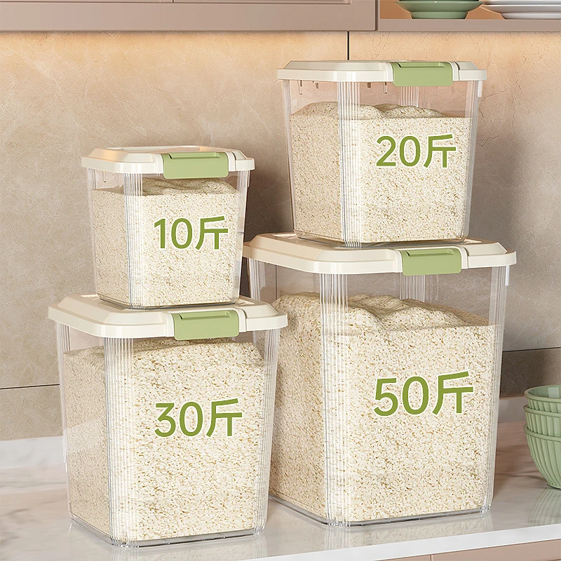家用米桶防虫防潮密封罐装米缸猫粮狗粮防虫防潮大米大容量收纳箱