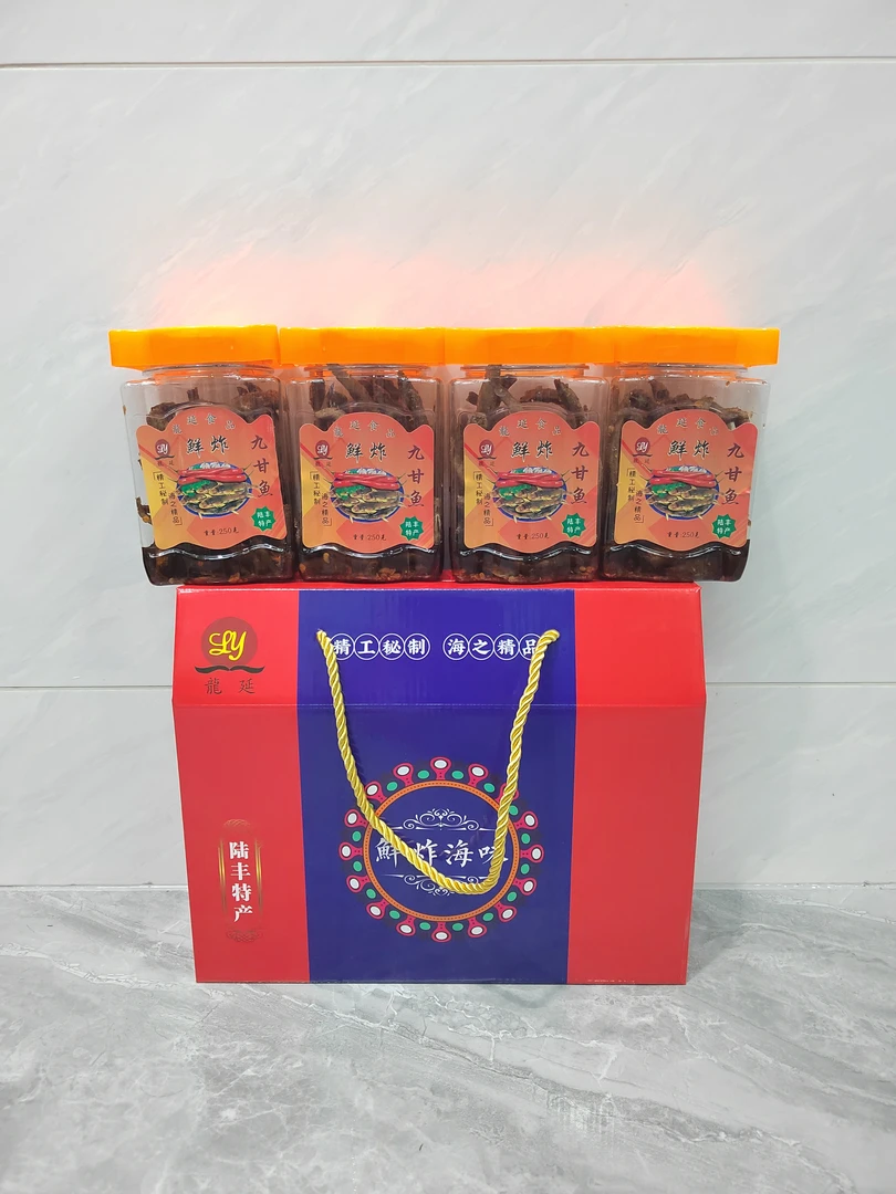 即食九甘鱼剥皮鱼干迪仔晡秘制黄金虾组合套餐
