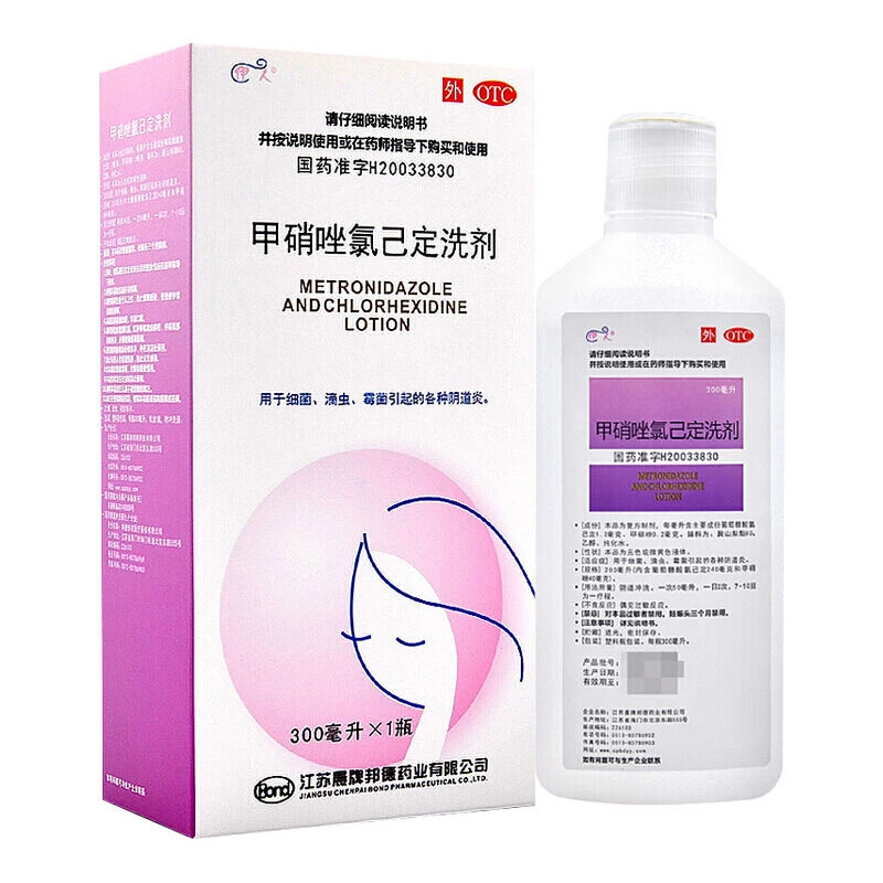 伊人 甲硝唑氯己定洗剂 300ml 用于细菌滴虫霉菌引起的各种阴道炎
