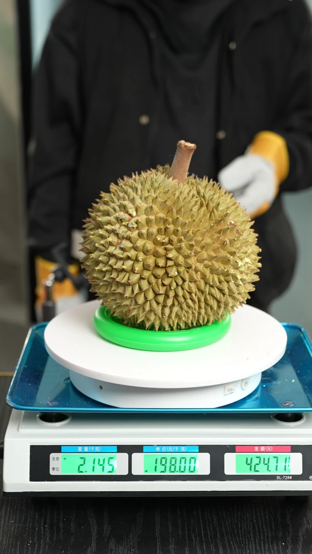 【4.29斤，D200黑刺保五房，主图视频看果】马来西亚进口黑刺D200
