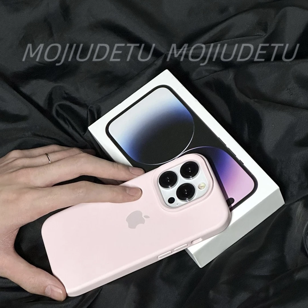 粉白色苹果15防摔手机壳13/12液态硅胶iphone14promax简约x女款11