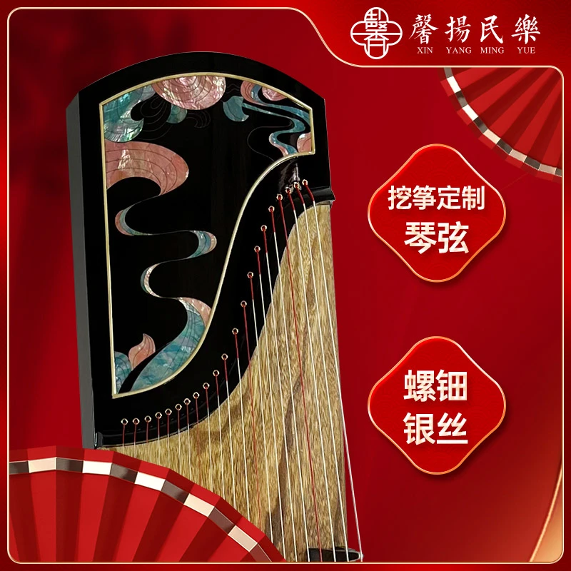 馨扬黑檀纯手工刨制挖筝专业考级古筝琴