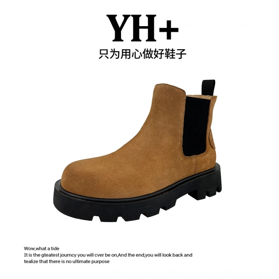 时尚加绒马丁靴百搭冬季圆头男士休闲高帮男款冬季皮鞋男鞋H8611