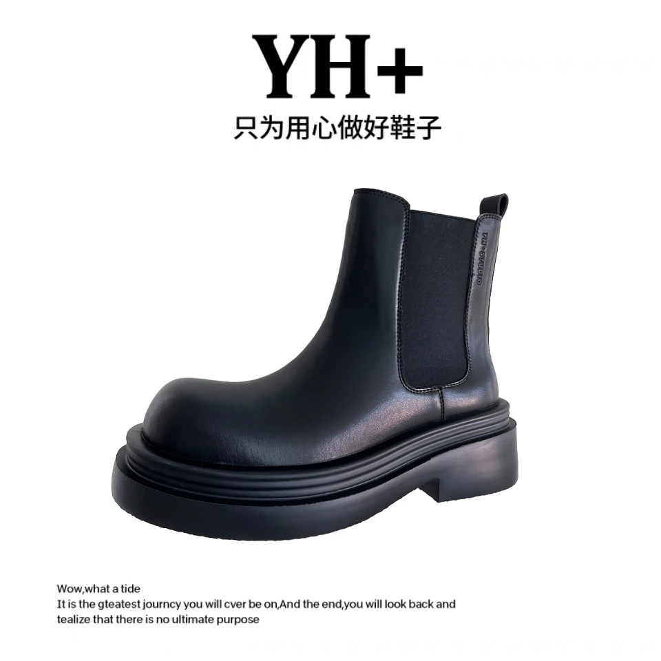 EVA发泡底切尔西马丁靴一脚蹬黑色时尚6cm厚底马丁靴真皮H7751