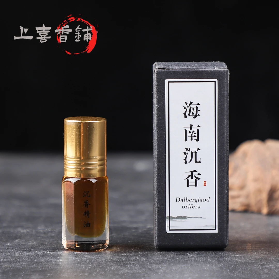 桃喜海南沉香原液精油
