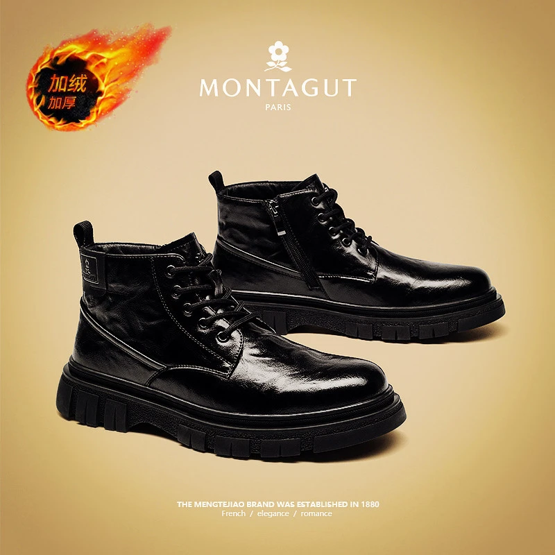 梦特娇休闲马丁靴加绒加厚棉靴2025新款秋冬季复古雪地工装靴男士