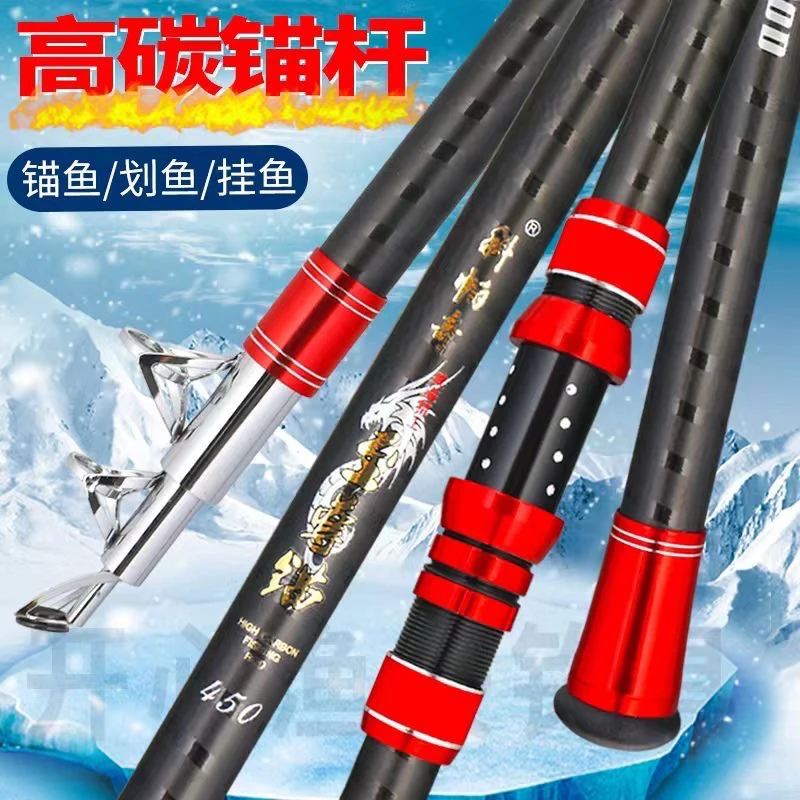 正品科帕奇至尊款高碳素超轻超硬远投超级竿挂鱼竿海竿大物远投竿