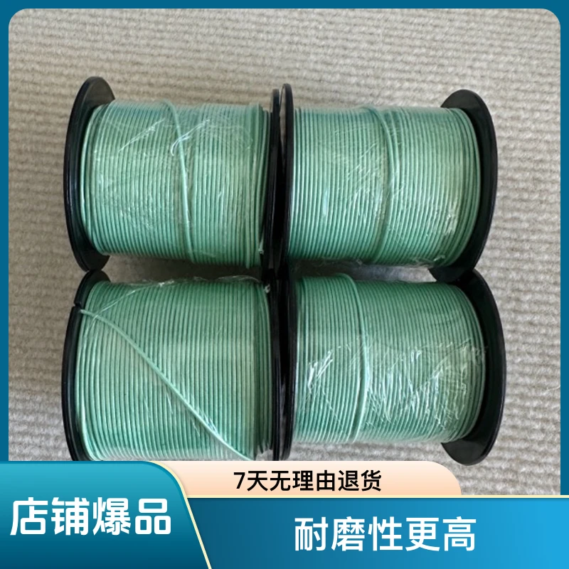 正品磐石极大力马线视频线拉力强劲耐磨性更高稳定性更好配件鱼线