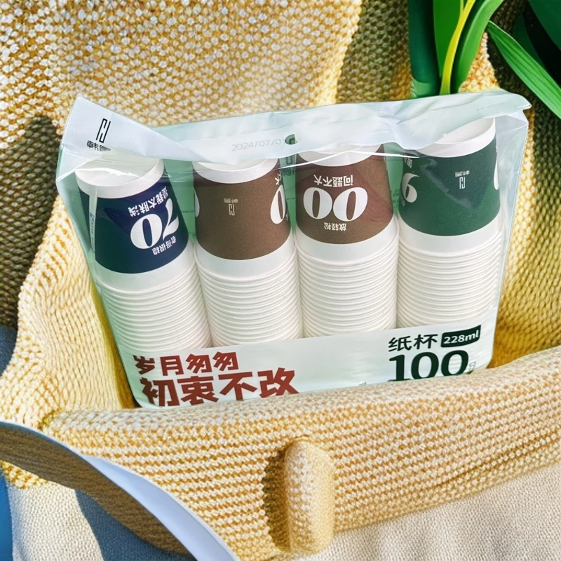 一次性纸杯加厚家用商用一次性水杯结婚环保隔热防烫茶水杯加硬