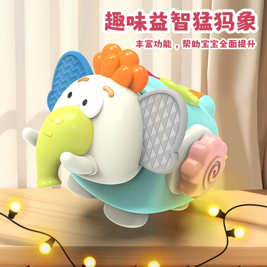 火火兔猛犸象婴儿手指锻炼协调大象动物益智3个月+早教学爬玩宝宝