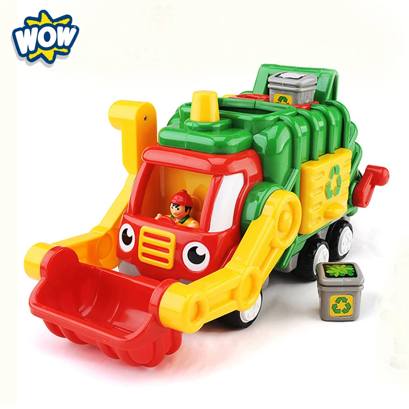 惊奇儿童塑胶惯性大号耐摔玩具垃圾工程车1-5岁科学实验