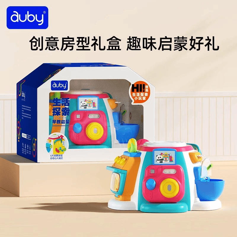 益智好奇生活探索馆多面体玩具