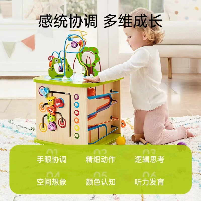 开心农场游戏盒Hape绕珠六面体早教百宝箱婴儿串珠宝宝早教玩具