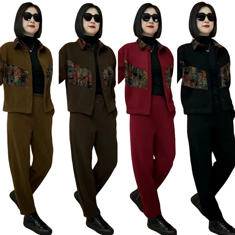 2024新款时尚秋冬拼接加绒女士套装 上衣+裤子