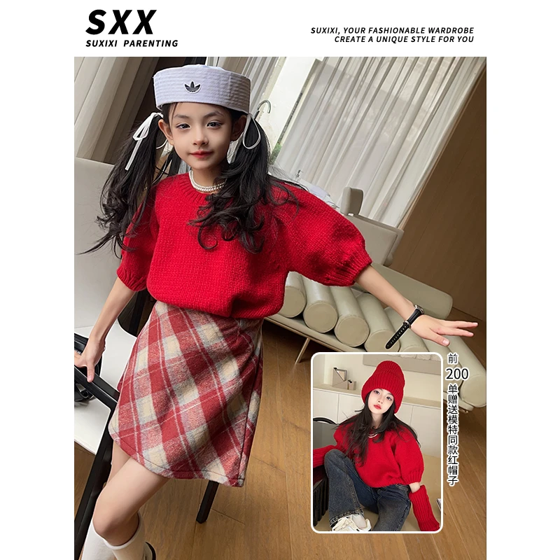 【LUCY定制】《新年战服》女童秋冬格子毛呢红半身裙2024款小个子短裙
