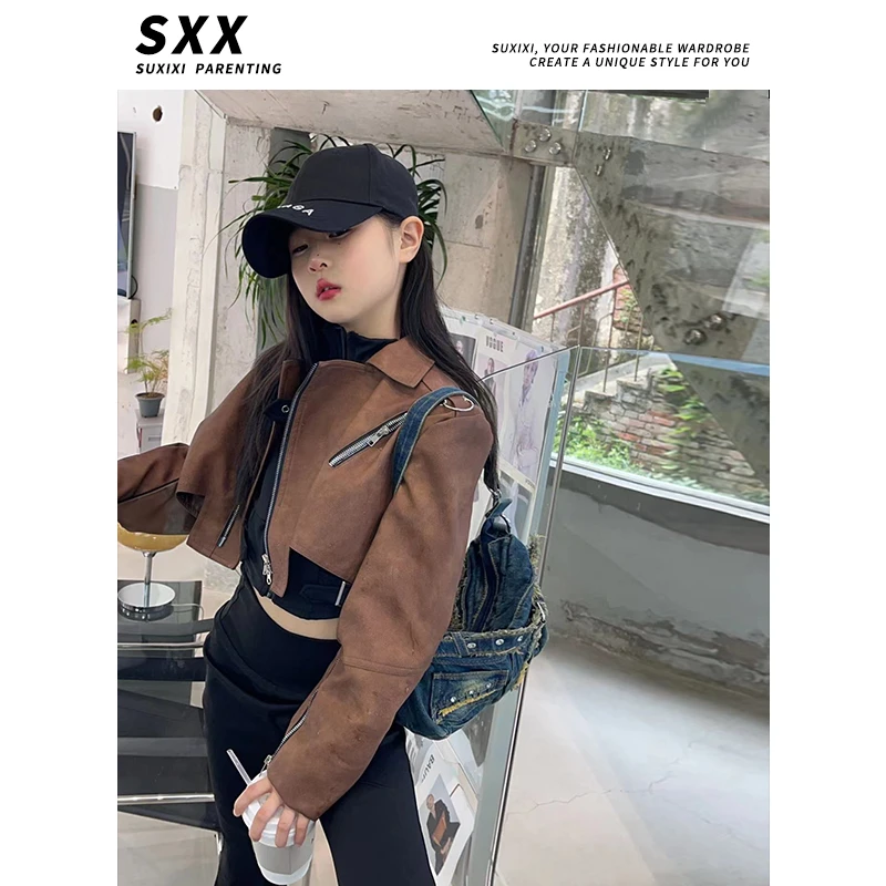 【现货·】女童2023秋冬新款百搭高级感短款翻领皮衣机车夹克外套