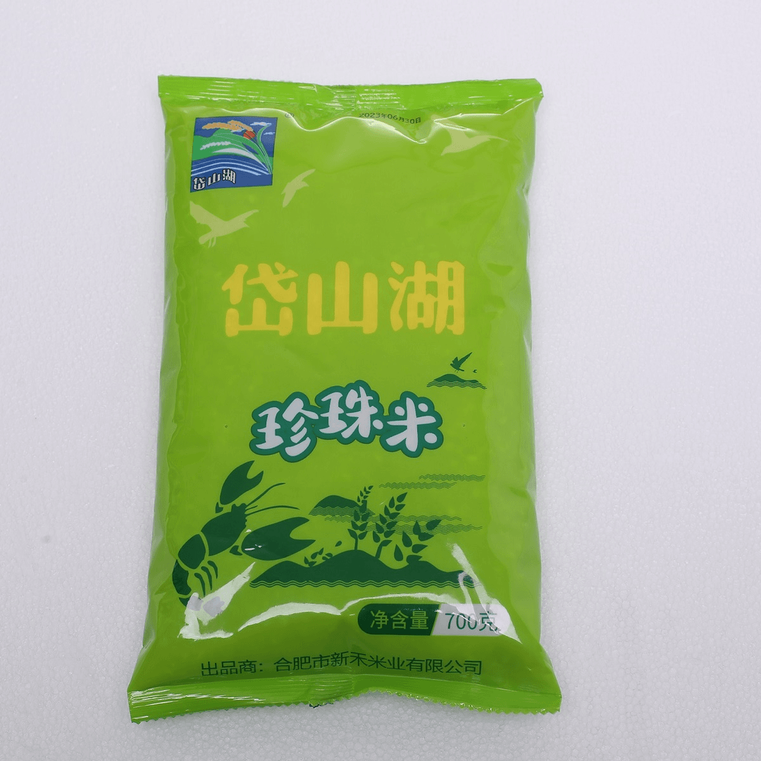 【包邮一包700g珍珠米大米】玉米厂家推荐