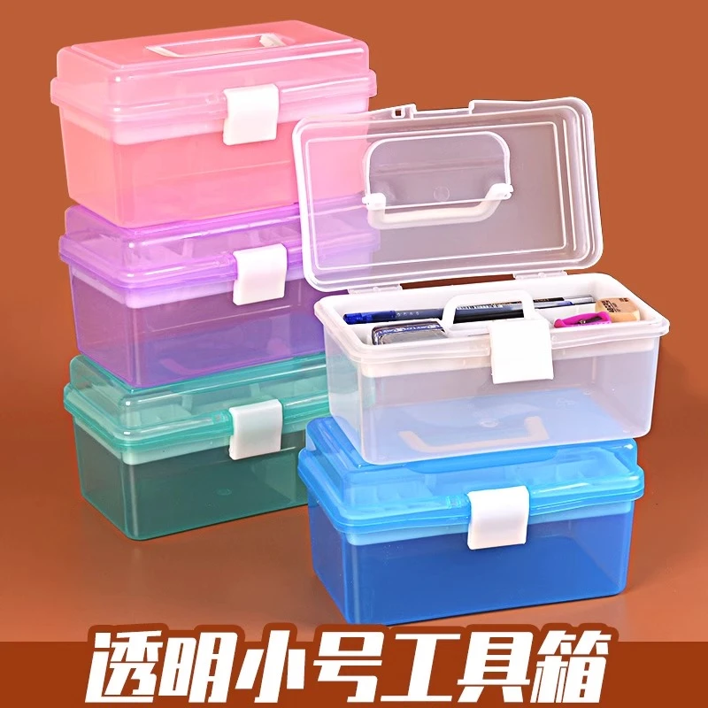 小号美术工具箱素描铅笔收纳盒笔盒大容量彩铅炭笔透明塑料绘画箱