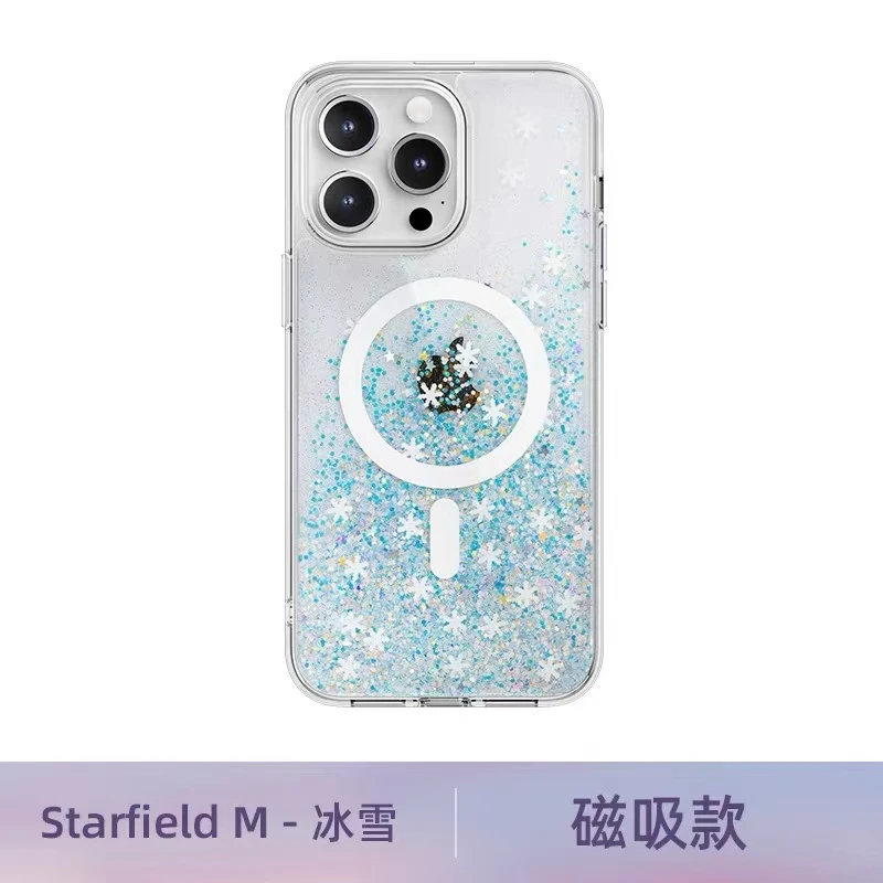 SwitchEasy 鱼骨 磁吸款 冰雪 系列 手机壳