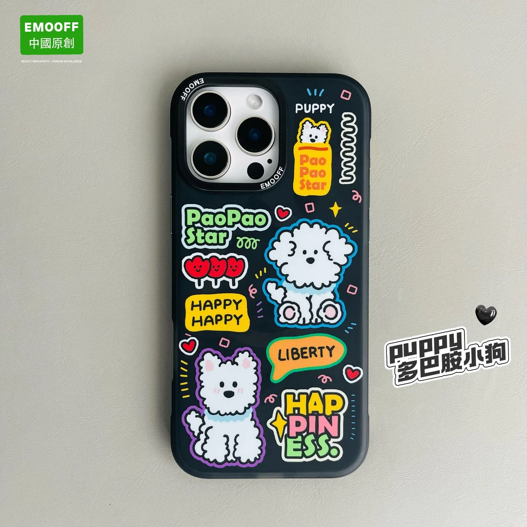 EMO OFF 磁吸 磨砂 创意卡通 手机壳