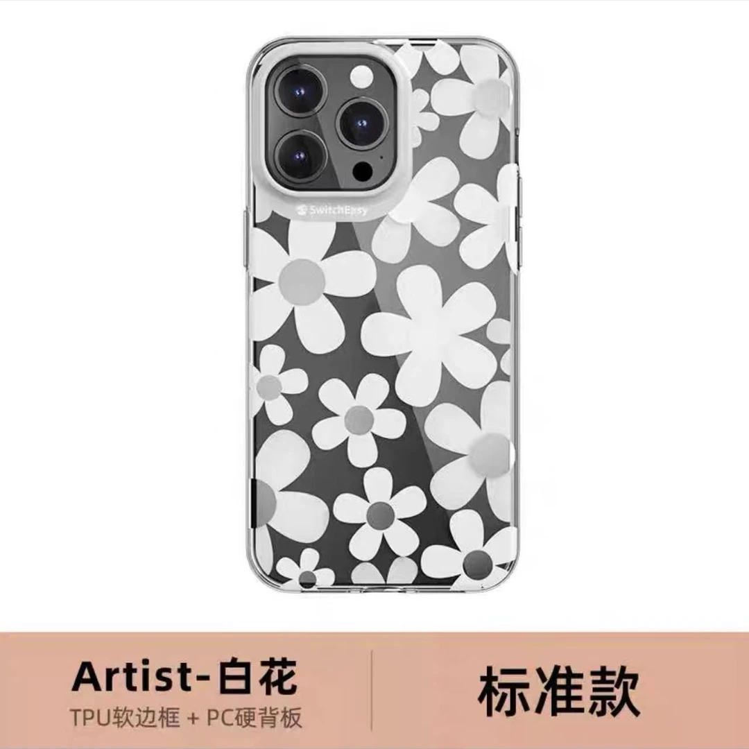 16系列 SwitchEasy 鱼骨 花朵 系列 手机壳