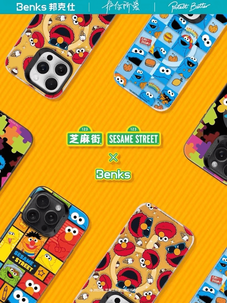【芝麻街联名款】  benks 磁吸 磨砂 手机壳