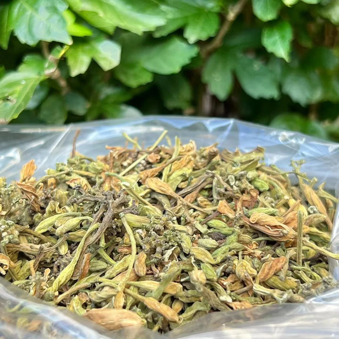 云南深山好物【新货万寿花】