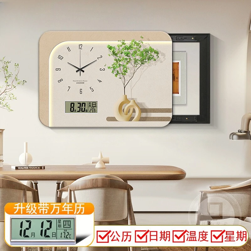 北欧奶油风绿植电表箱装饰画带时钟遮挡配电箱盖板餐厅万年历挂画