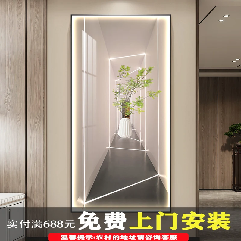 空间延伸光影玄关画小清新壁画走廊装饰画晶瓷画LED灯客壁挂画