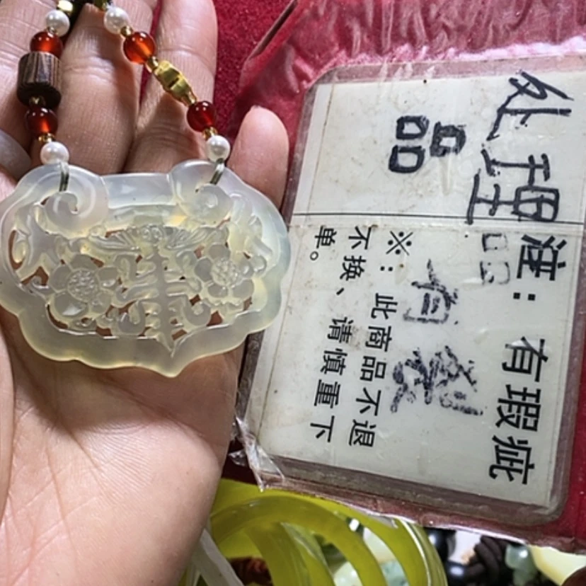 【闪购商品】岫玉颈饰未镶嵌多样性发货