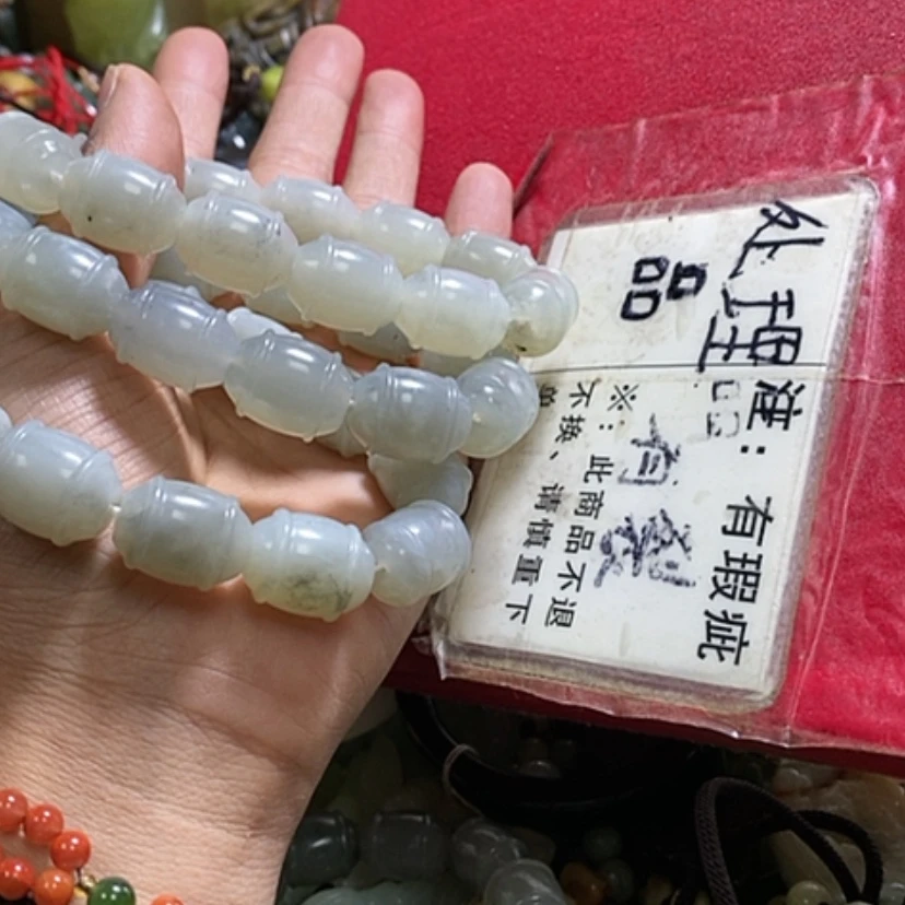 【闪购商品】岫玉手链未镶嵌多样性发货一条