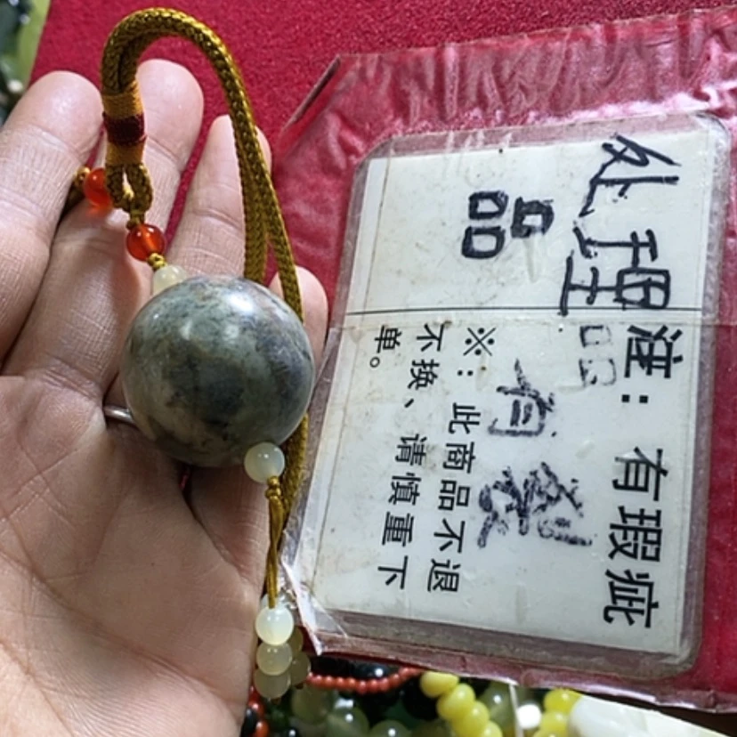 【闪购商品】岫玉包包挂未镶嵌多样性发货