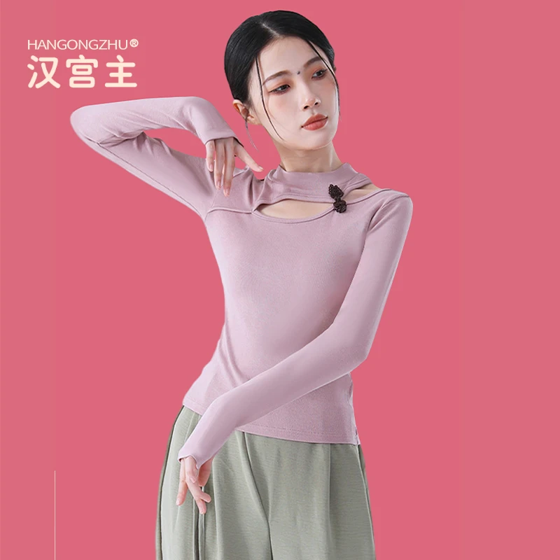 古典舞现代服训练服上衣女盘扣中国风复古服饰显瘦上衣打底衫长袖