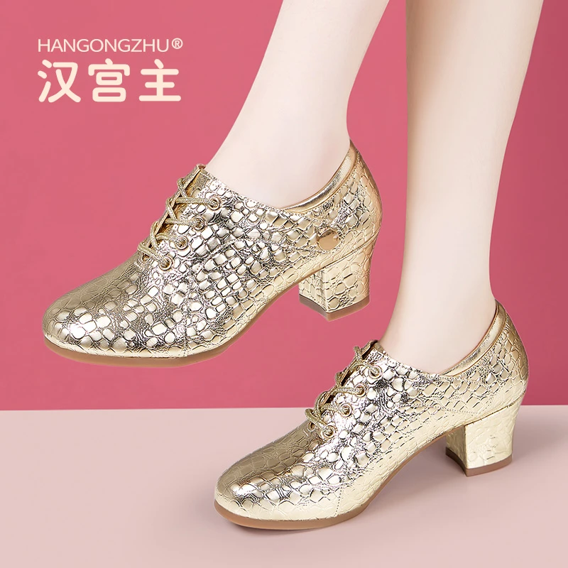 女鞋2025新款成人拉丁舞鞋软底粗跟广场跳舞交谊舞舞蹈鞋日常好穿