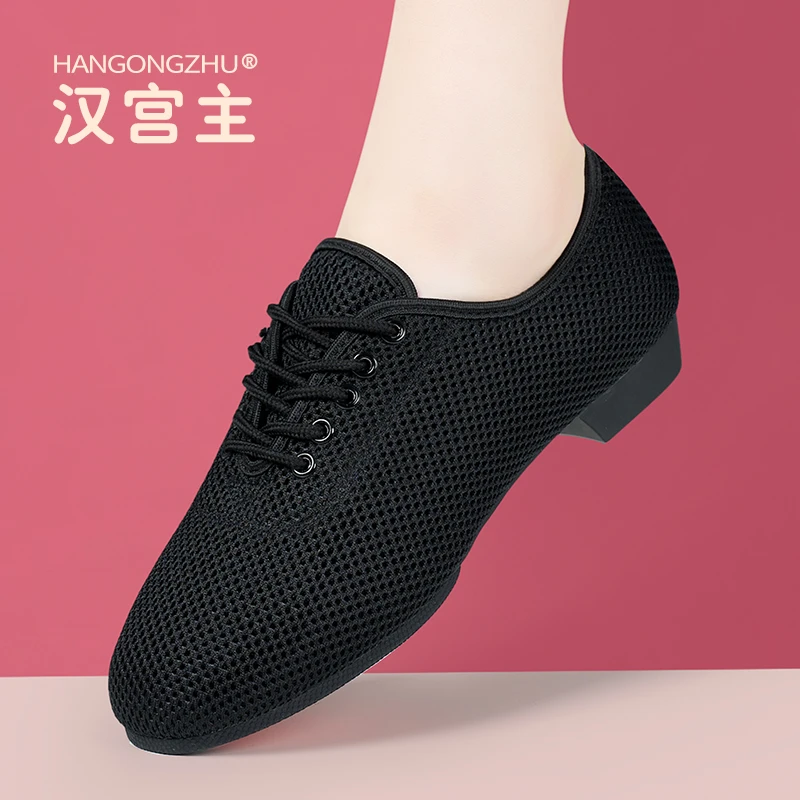 2024春夏新款形体舞鞋软胶底舞蹈鞋40、50岁中老年外穿舞蹈练功鞋