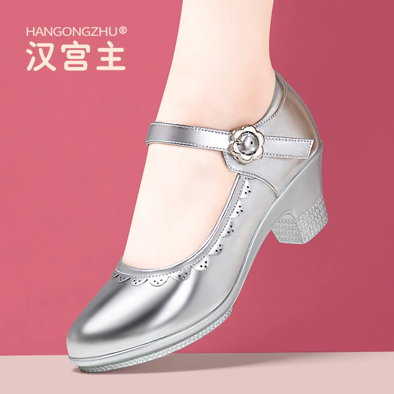 汉宫主新疆舞鞋亮皮防滑底维吾尔族舞蹈表演少数民族跳舞鞋不累脚