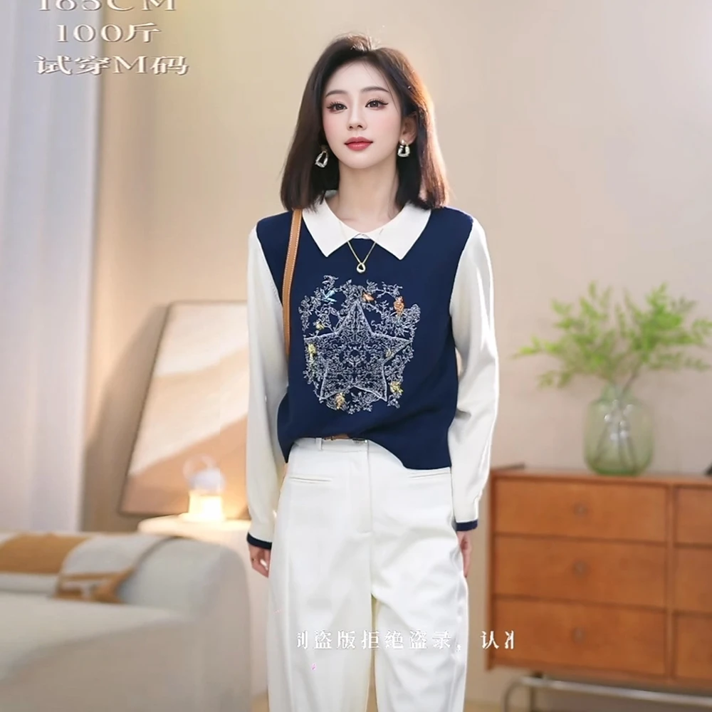 假两件翻领针织衫上衣女秋冬气质减龄百搭打底毛衣设计感