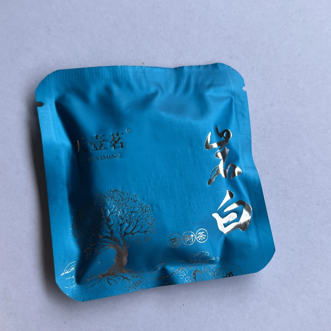 天壹茗云南荒野寿眉白茶 8 克 手撕饼奶香荷叶香(带茶样试喝）