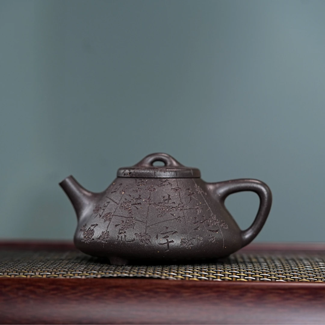宜兴原矿紫砂壶 原矿大水潭天青 气窑千字文刻绘220cc子冶石瓢