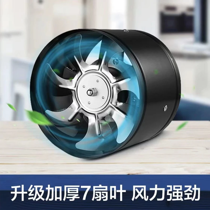 家用强力静音圆形卫生间厨房大吸力通风换气排气排风扇管道抽风机