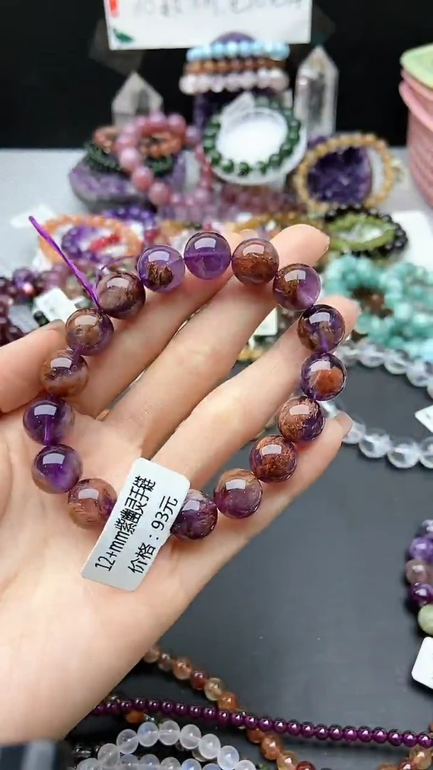 【闪购商品】水晶手链未镶嵌00