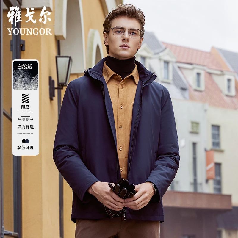 【90白鹅绒 耐磨】雅戈尔冬季男士弹力舒适保暖加厚羽绒服419894
