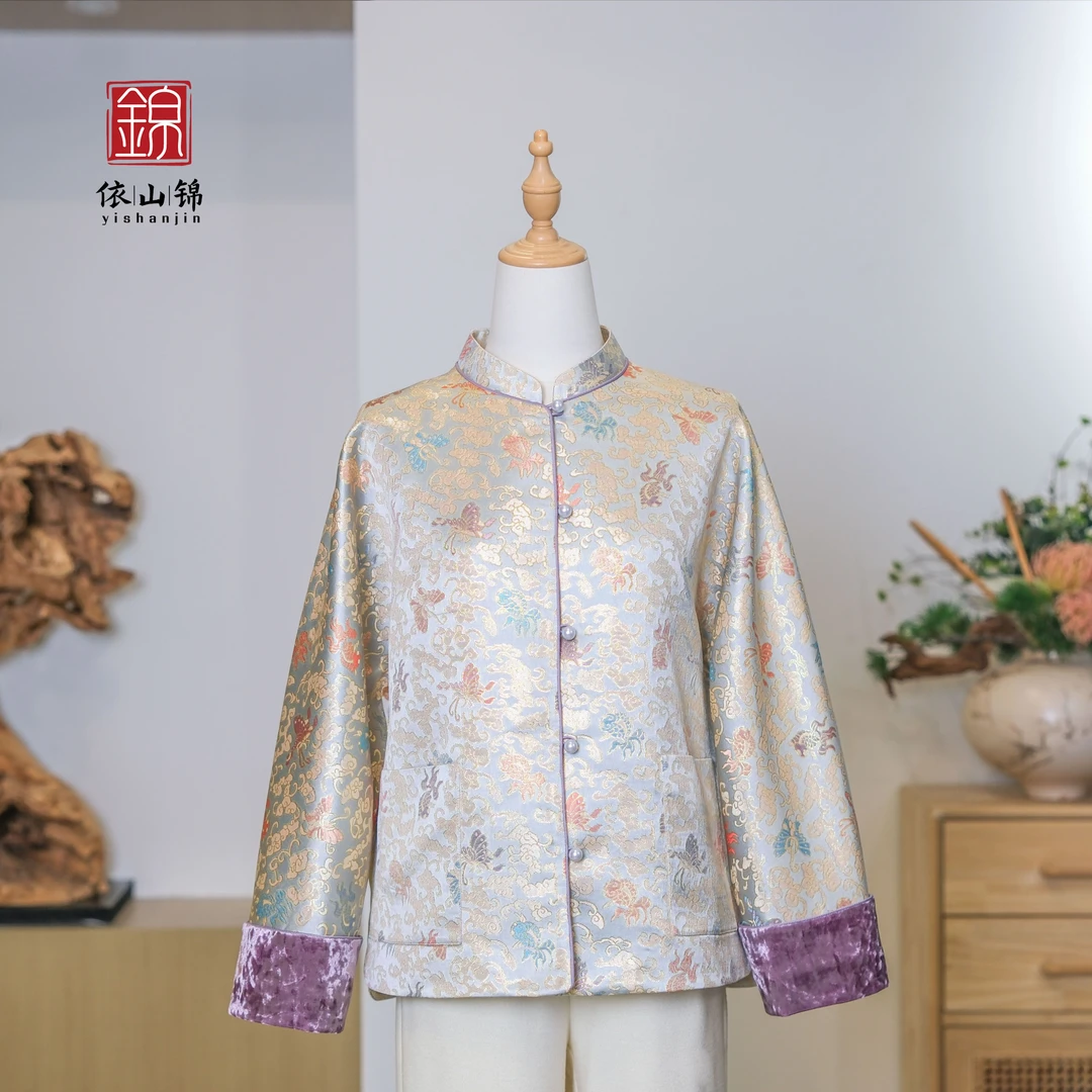 【金鱼彩蝶】桑蚕丝织锦国风立领上衣新中式汉服· 24W0098