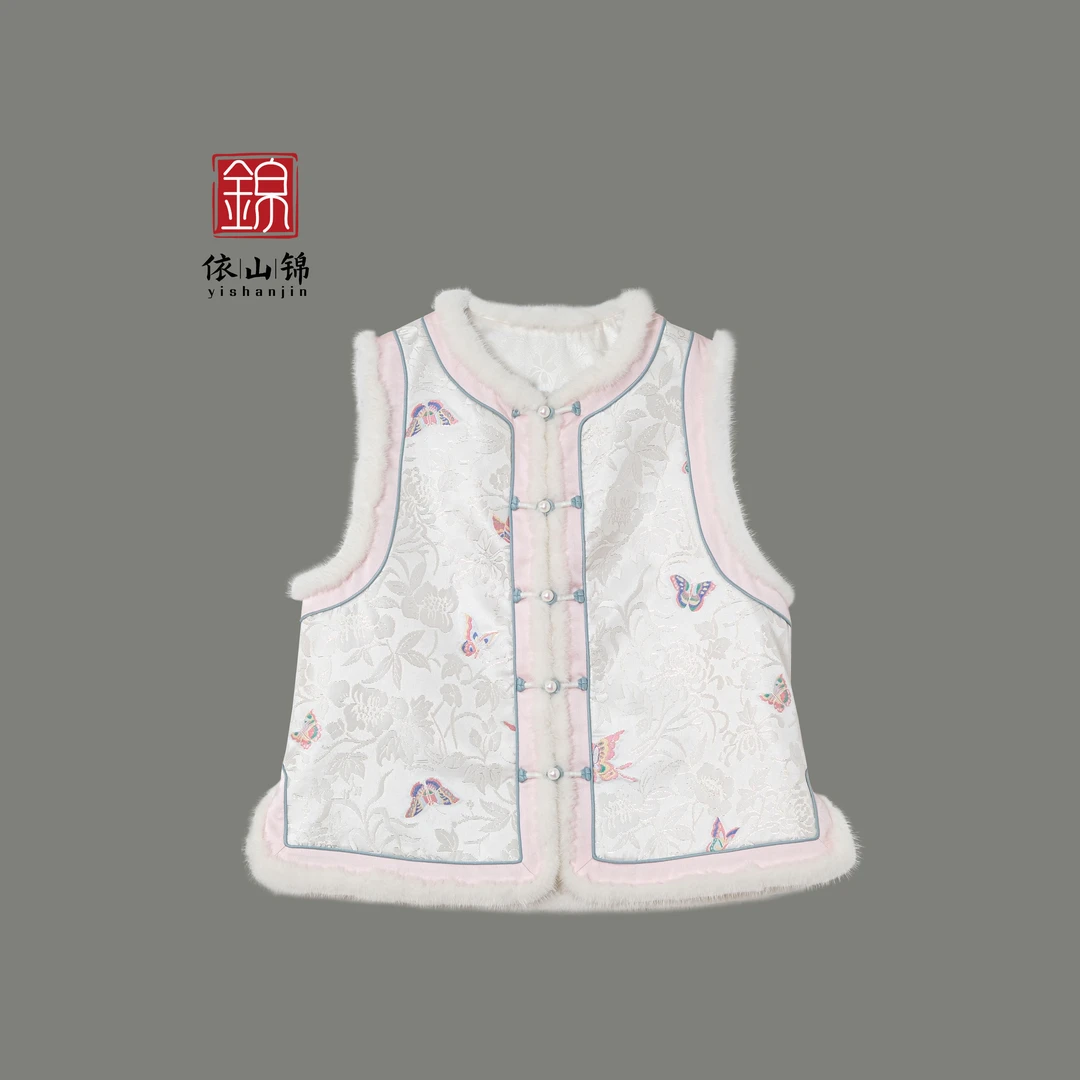 【粉蝶】新中式织锦马甲 国风水貂毛马甲·依山锦23M0081