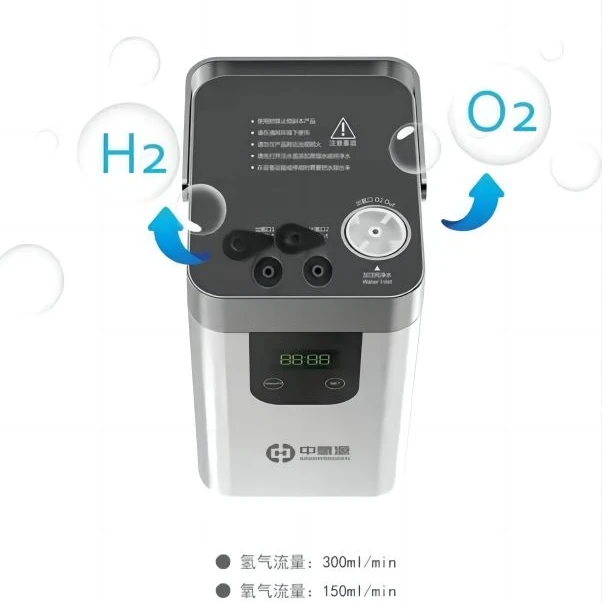 中氢源中氢源J1氢氧发生器小型迷你触摸便捷低噪音多场景适用
