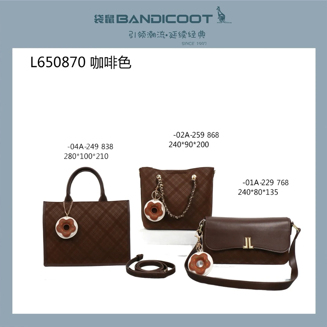 袋鼠气质通勤手提斜挎包大容量百搭大气格纹包包