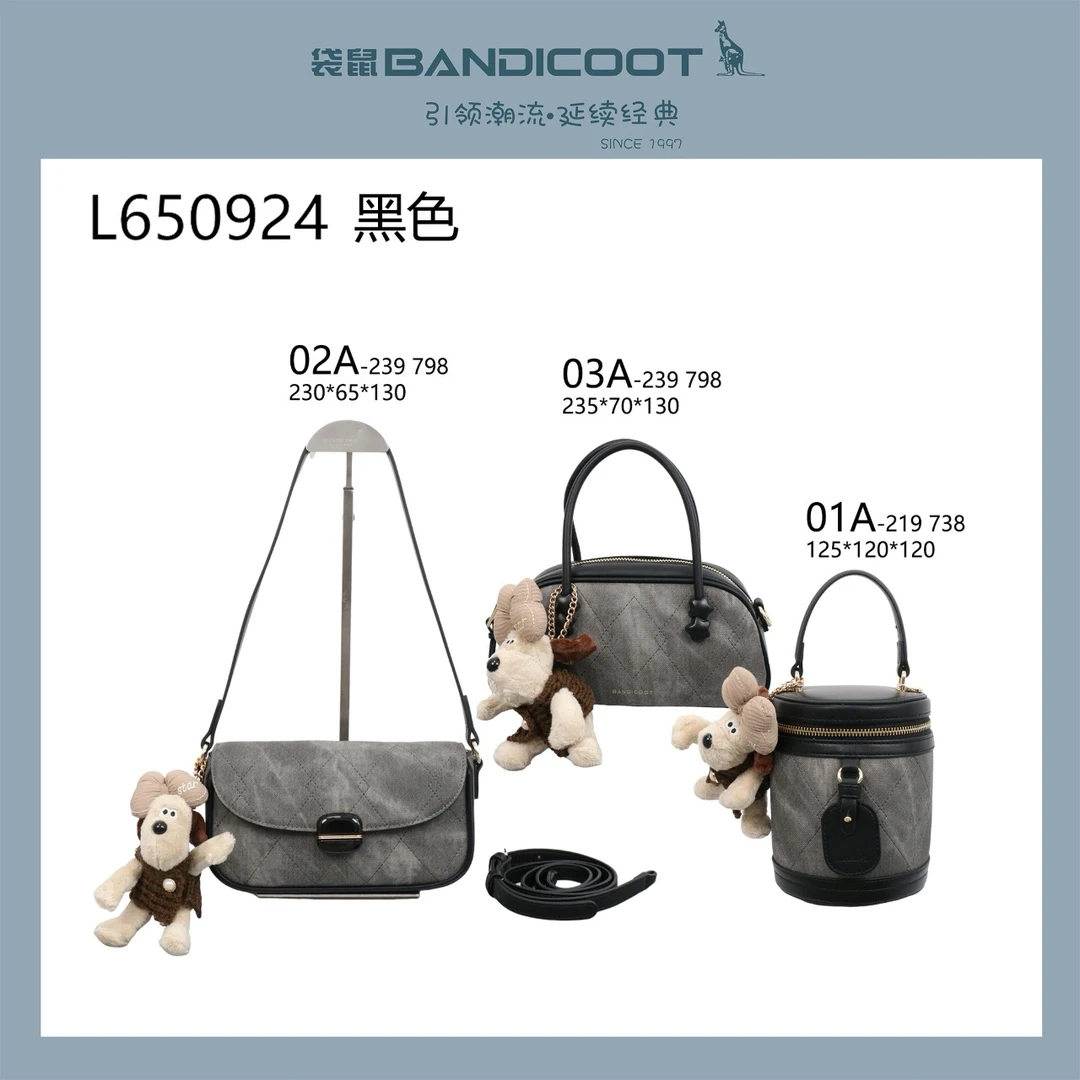 袋鼠时尚通勤托特包大容量单肩手提包高级感休闲女包